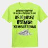 Unisex Dri-Power® Performance T-Shirt Thumbnail