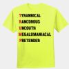 Unisex Performance® T-Shirt Thumbnail